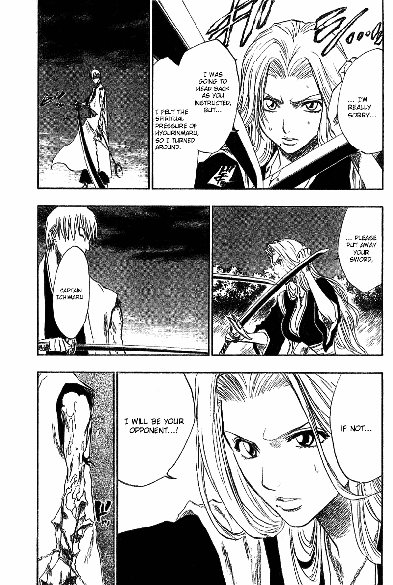 Bleach manga, chapter 132, page 16 of 22