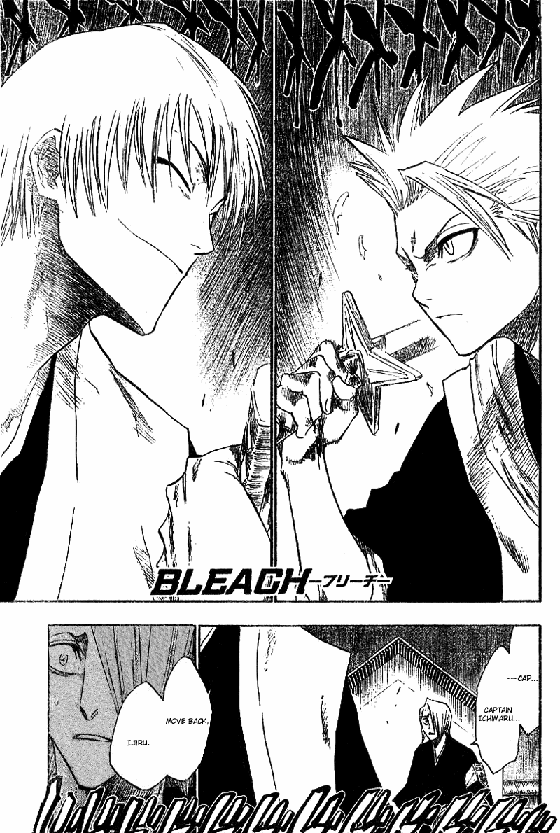 Bleach manga, chapter 132, page 2 of 22