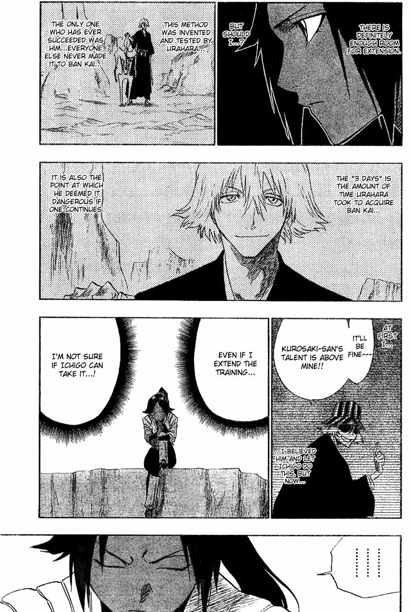 Bleach manga, chapter 132, page 20 of 22