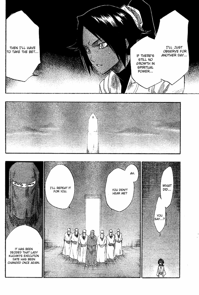 Bleach manga, chapter 132, page 21 of 22