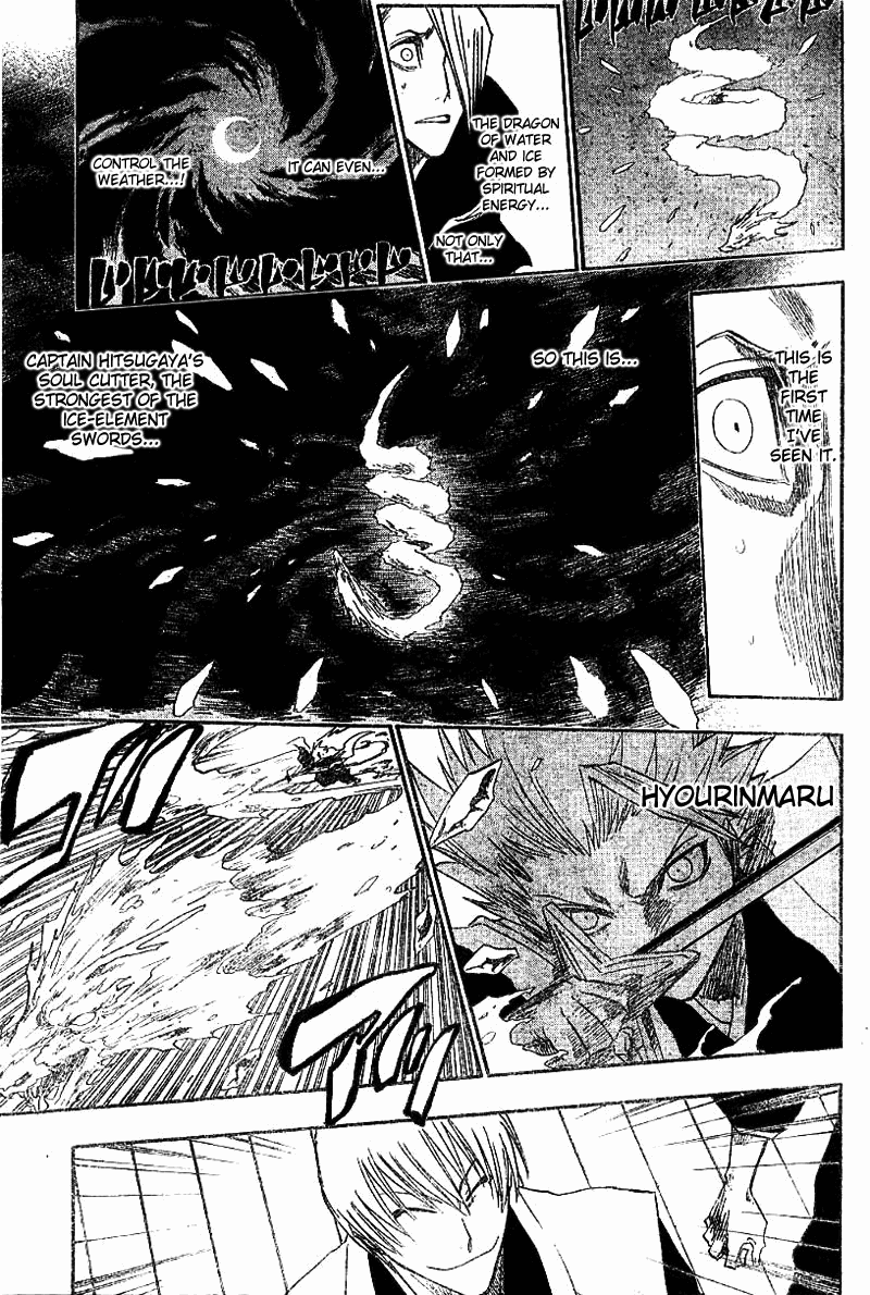 Bleach manga, chapter 132, page 6 of 22