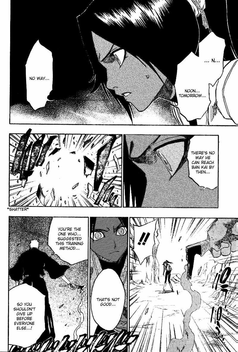 Bleach Chapter 133 page 16 - Chapter 133: Memories in the Rain 2: Nocturne
