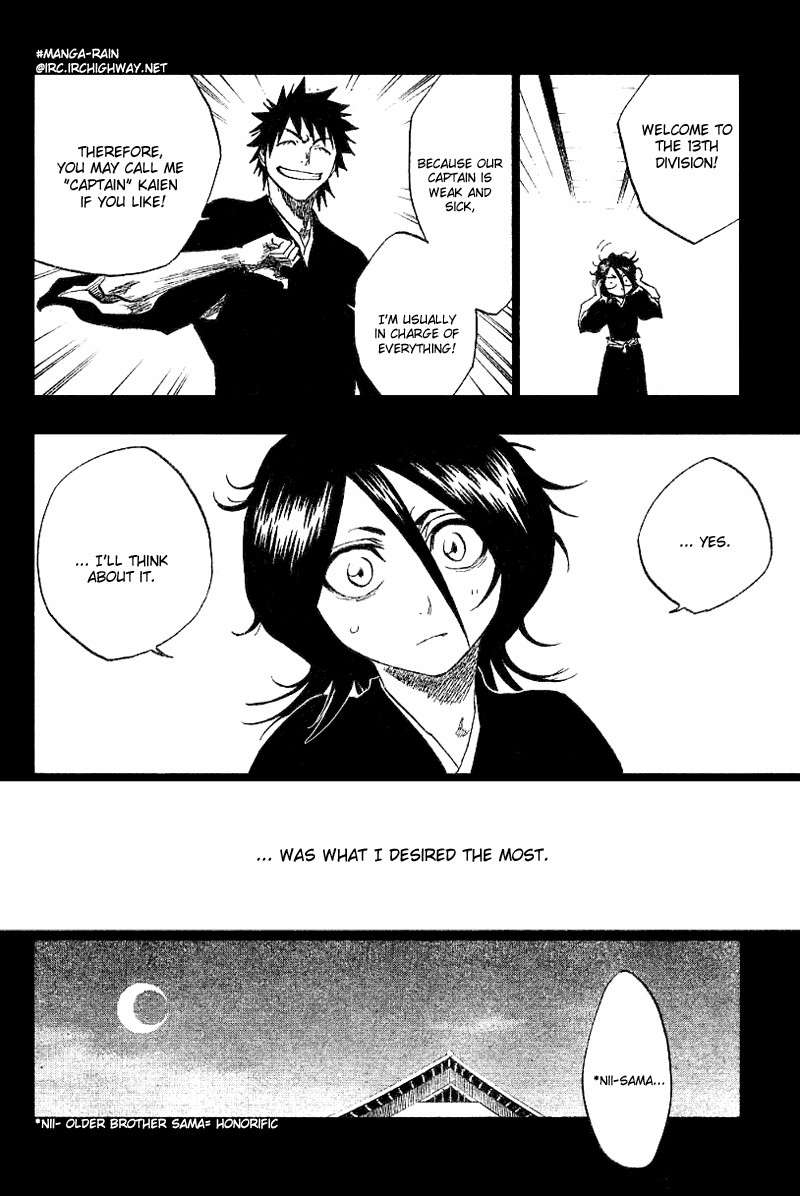 Bleach Chapter 134 page 10 - Chapter 134: Memories in the Rain 2, op.2: Longing for Sanctuary