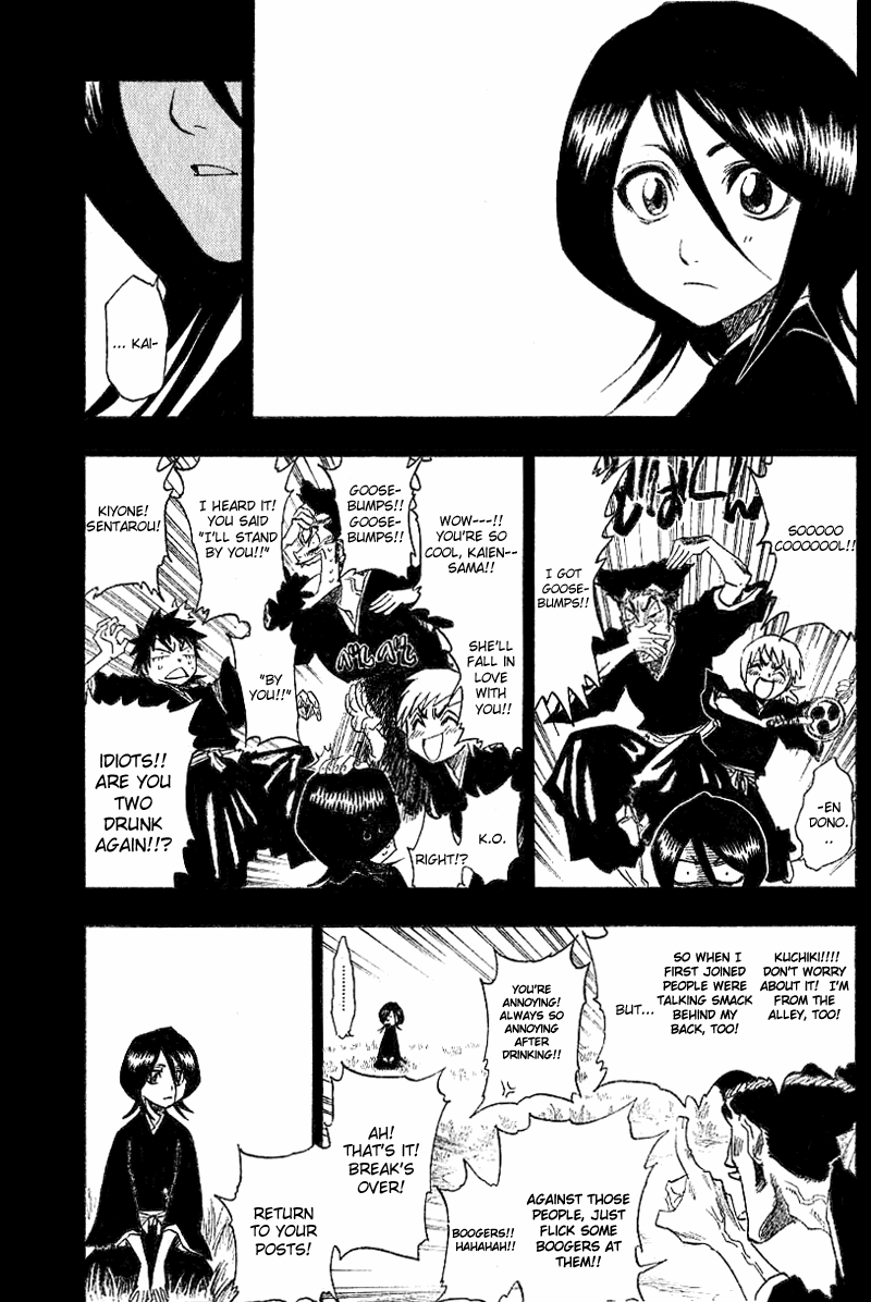 Bleach Chapter 134 page 13 - Chapter 134: Memories in the Rain 2, op.2: Longing for Sanctuary