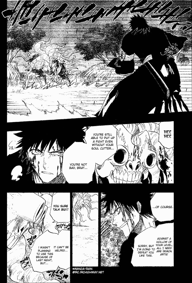 Bleach Chapter 135 page 17 - Chapter 135: Memories in the Rain 2, op.3: Affected by the Night