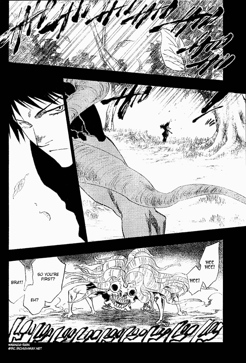 Bleach Chapter 135 page 5 - Chapter 135: Memories in the Rain 2, op.3: Affected by the Night