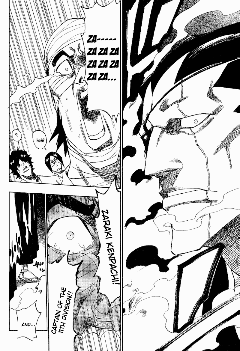 Bleach manga, chapter 137, page 12 of 20