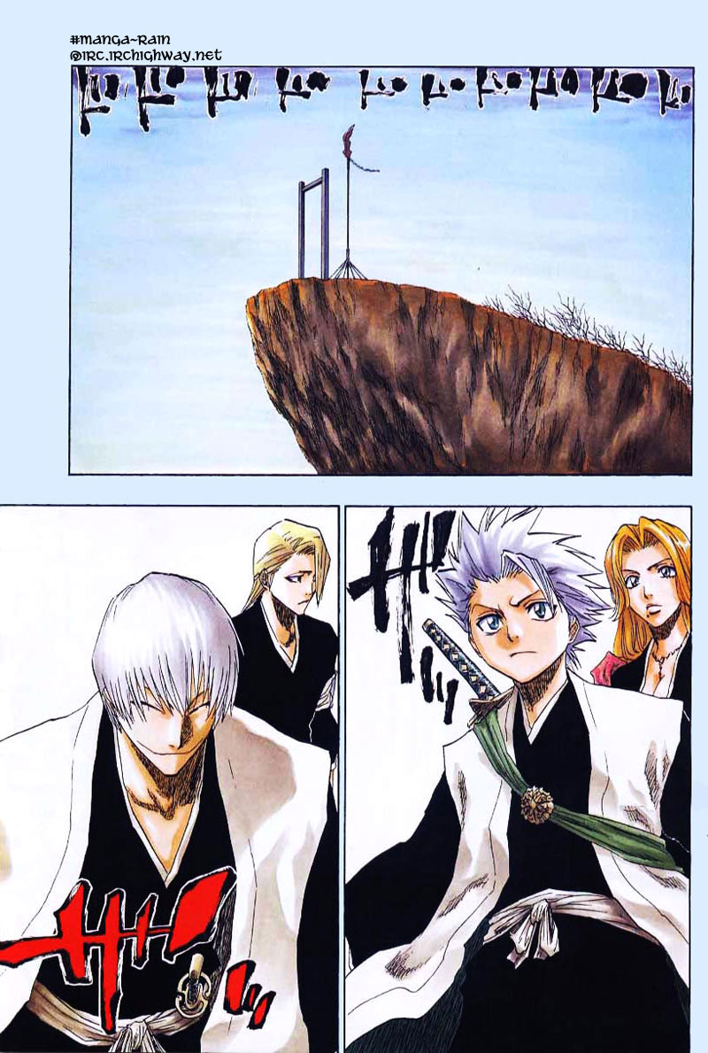 Bleach manga, chapter 137, page 2 of 20