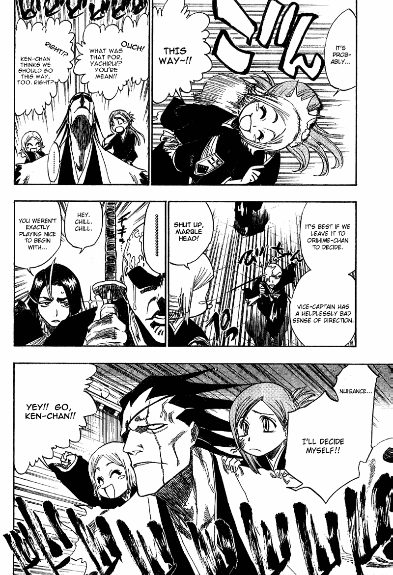 Bleach manga, chapter 137, page 8 of 20