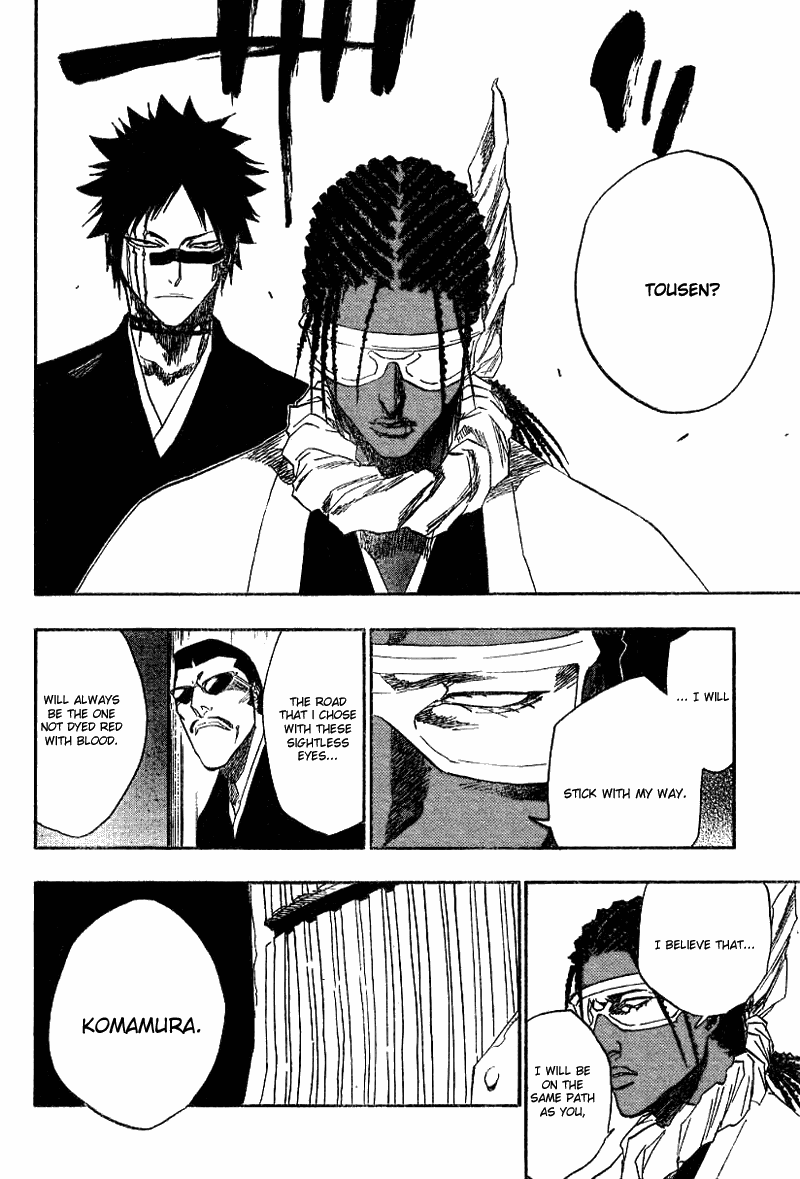 Bleach manga, chapter 138, page 10 of 21