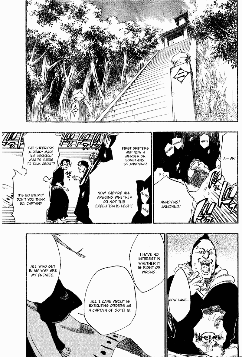 Bleach manga, chapter 138, page 11 of 21
