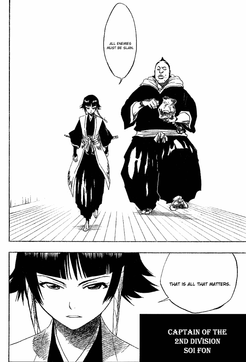 Bleach manga, chapter 138, page 12 of 21