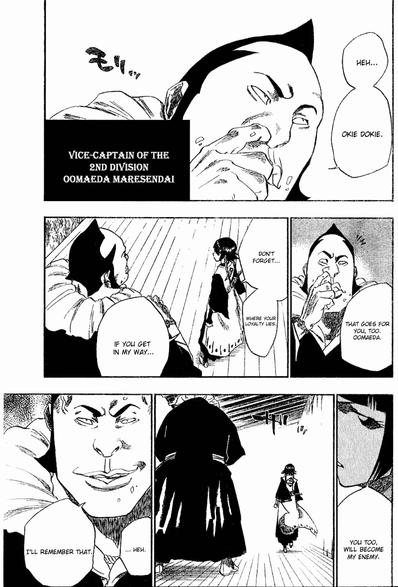 Bleach manga, chapter 138, page 13 of 21