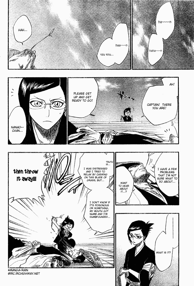 Bleach manga, chapter 138, page 14 of 21