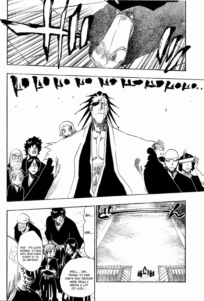 Bleach manga, chapter 138, page 18 of 21