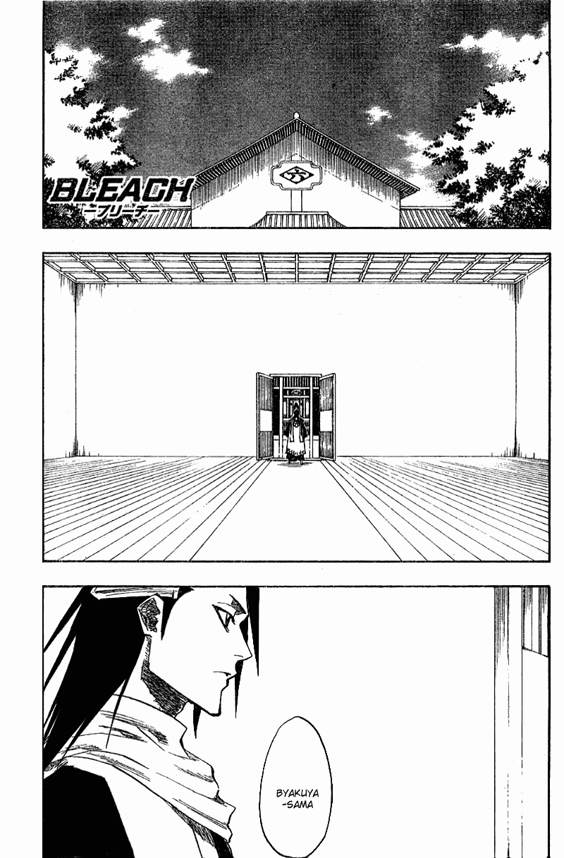 Bleach manga, chapter 138, page 2 of 21