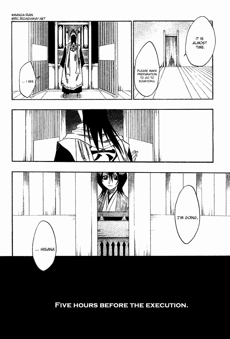 Bleach manga, chapter 138, page 3 of 21