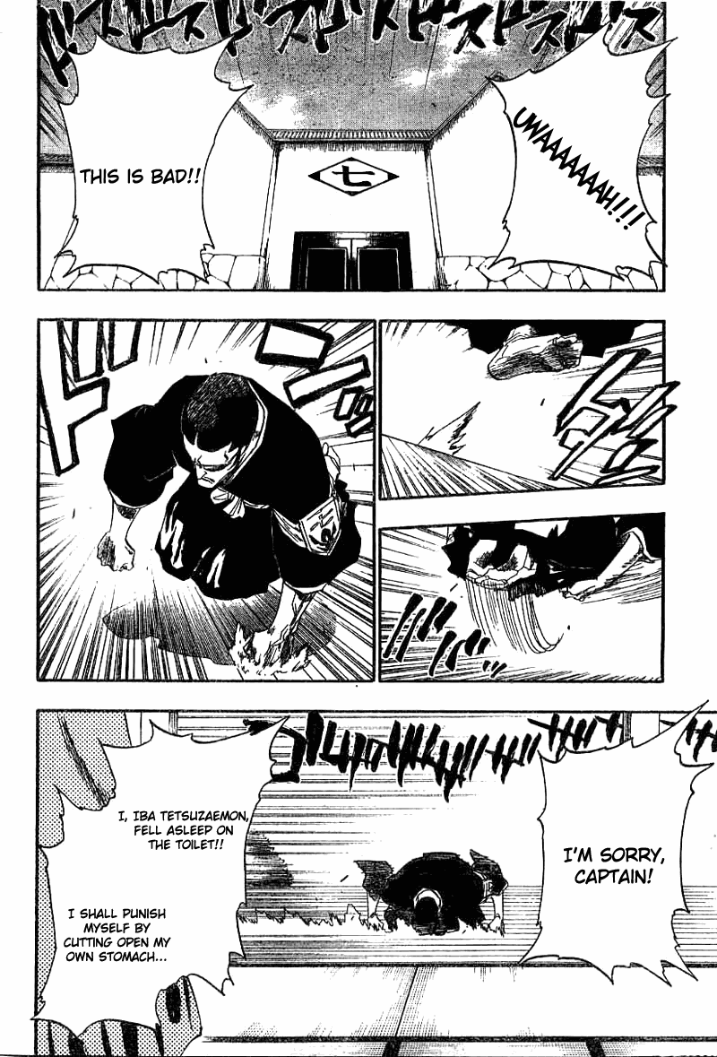 Bleach manga, chapter 138, page 6 of 21