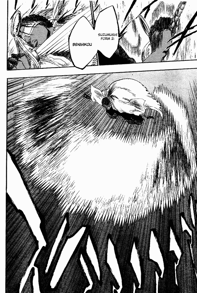 Bleach Chapter 139 page 15 - Chapter 139: Drowsy, Bloody, Crazy