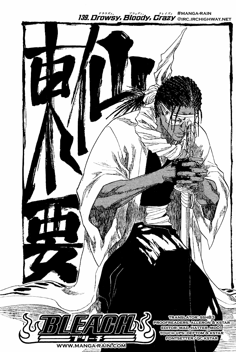 Bleach Chapter 139 page 6 - Chapter 139: Drowsy, Bloody, Crazy