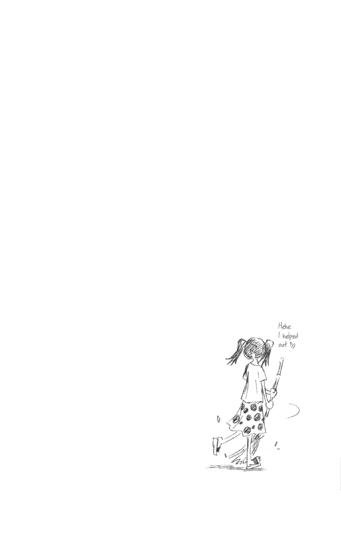 Bleach Chapter 14 page 1 - Chapter 14: School Daze!!!