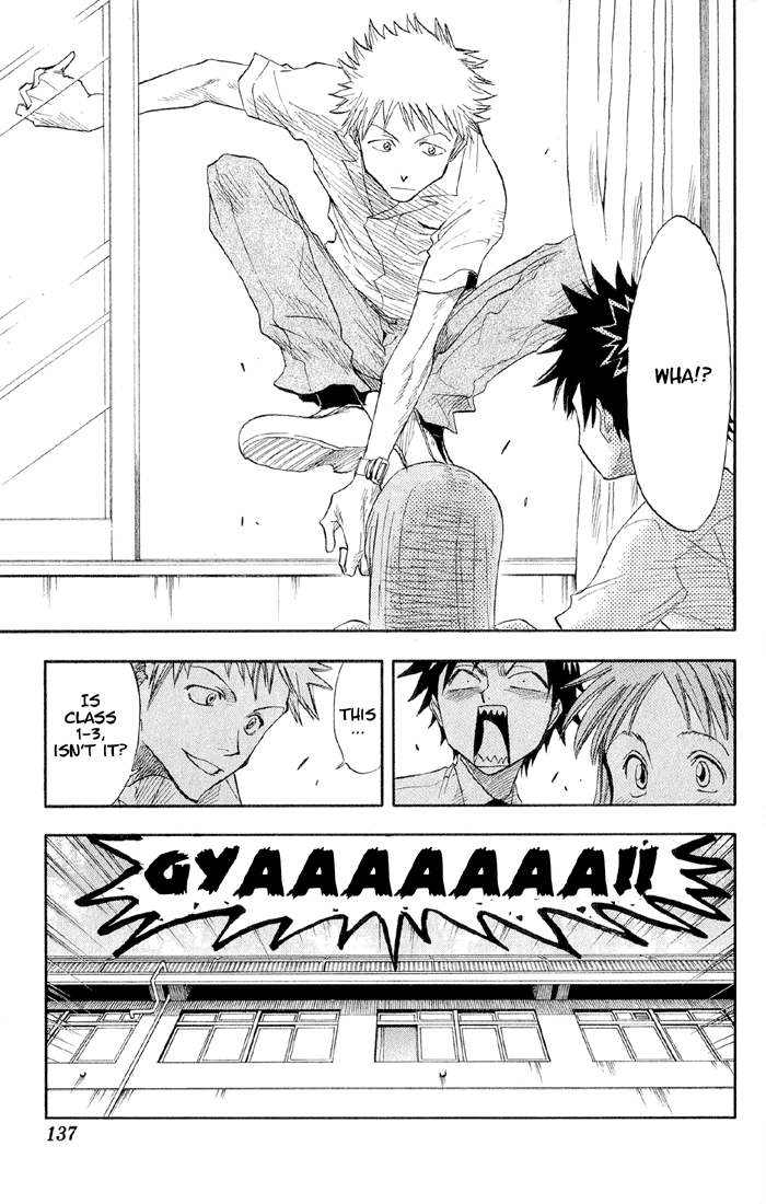 Bleach Chapter 14 page 12 - Chapter 14: School Daze!!!
