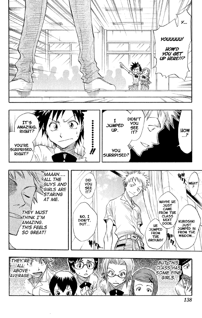 Bleach Chapter 14 page 13 - Chapter 14: School Daze!!!
