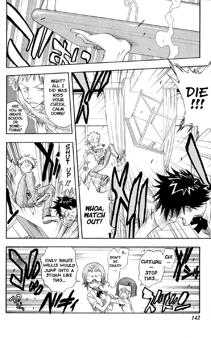 Bleach Chapter 14 page 17 - Chapter 14: School Daze!!!