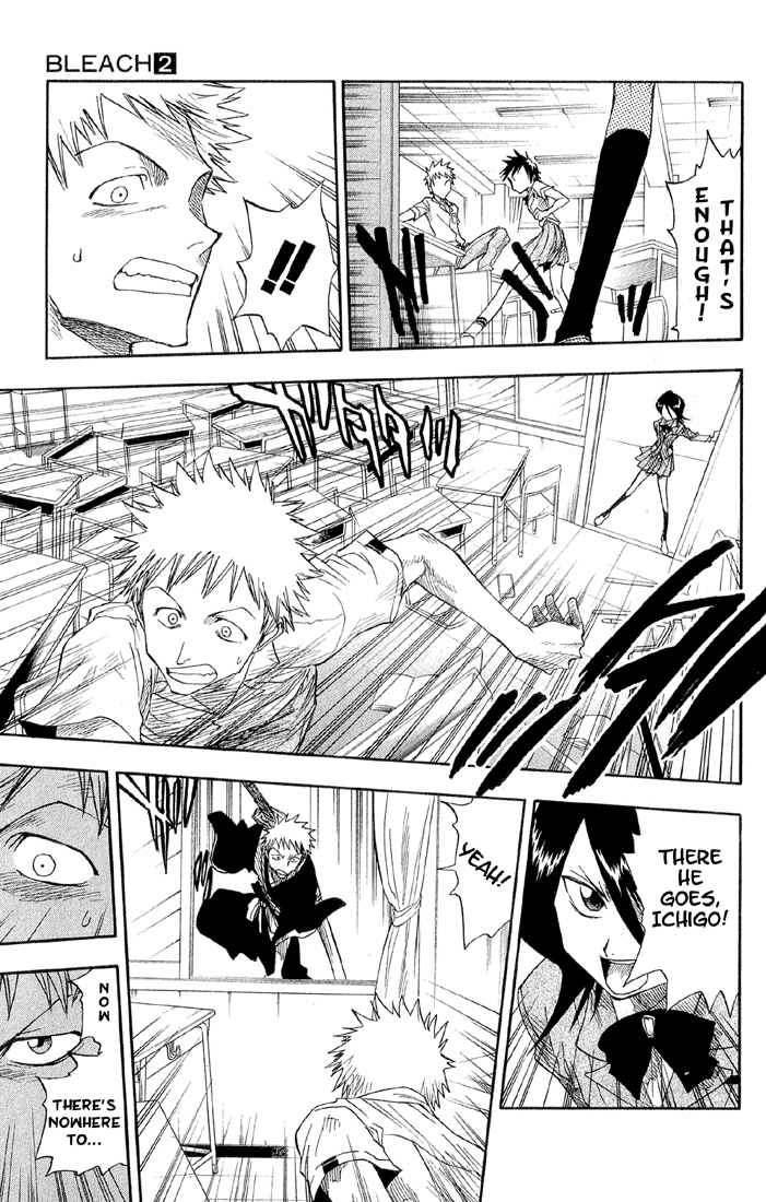 Bleach Chapter 14 page 18 - Chapter 14: School Daze!!!