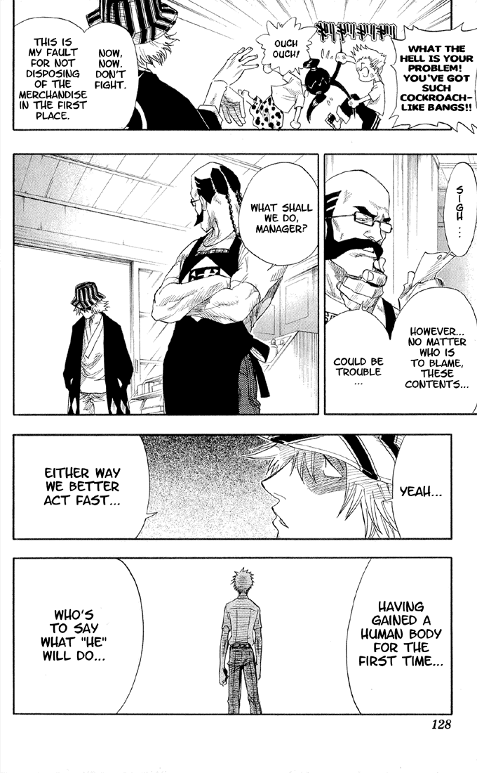 Bleach Chapter 14 page 3 - Chapter 14: School Daze!!!