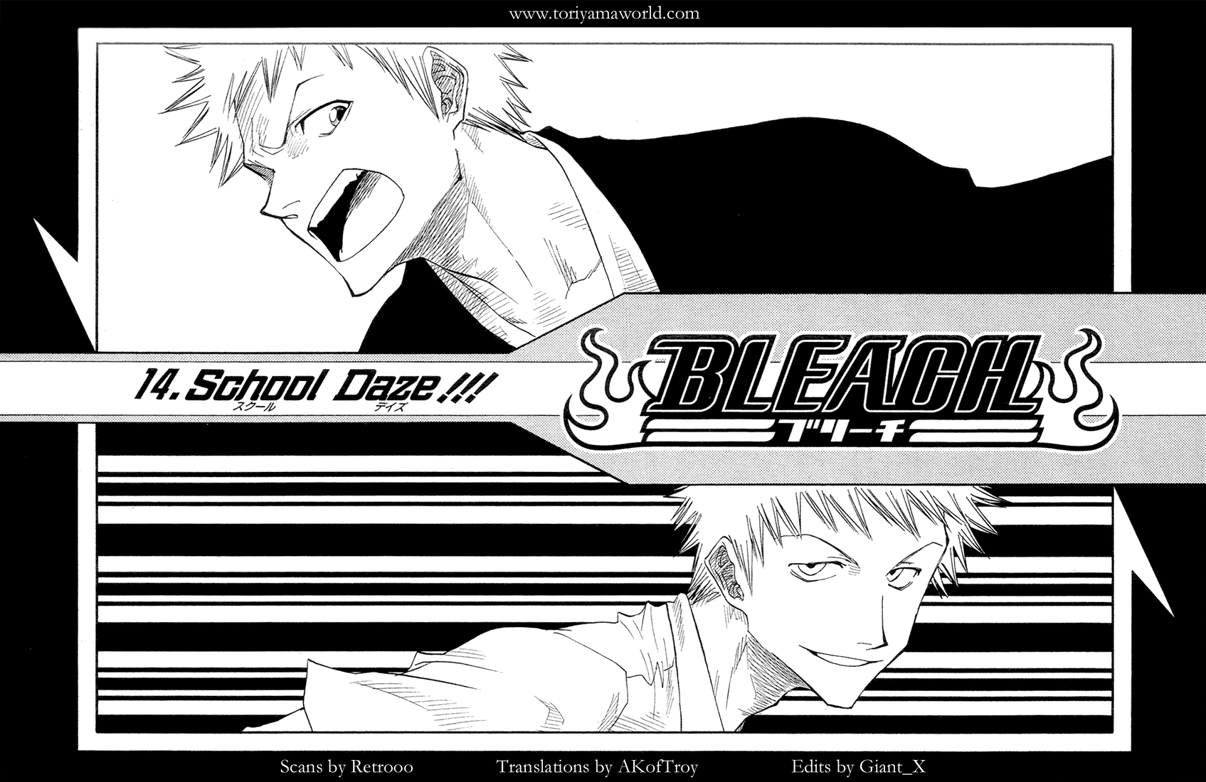 Bleach Chapter 14 page 4 - Chapter 14: School Daze!!!