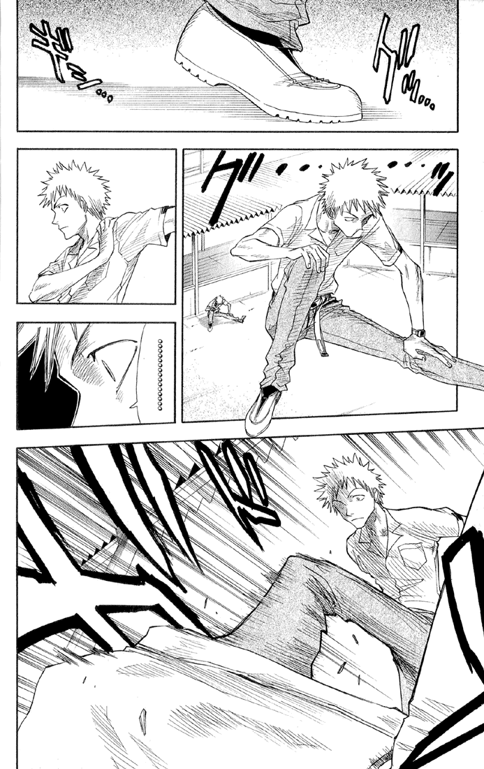 Bleach Chapter 14 page 5 - Chapter 14: School Daze!!!