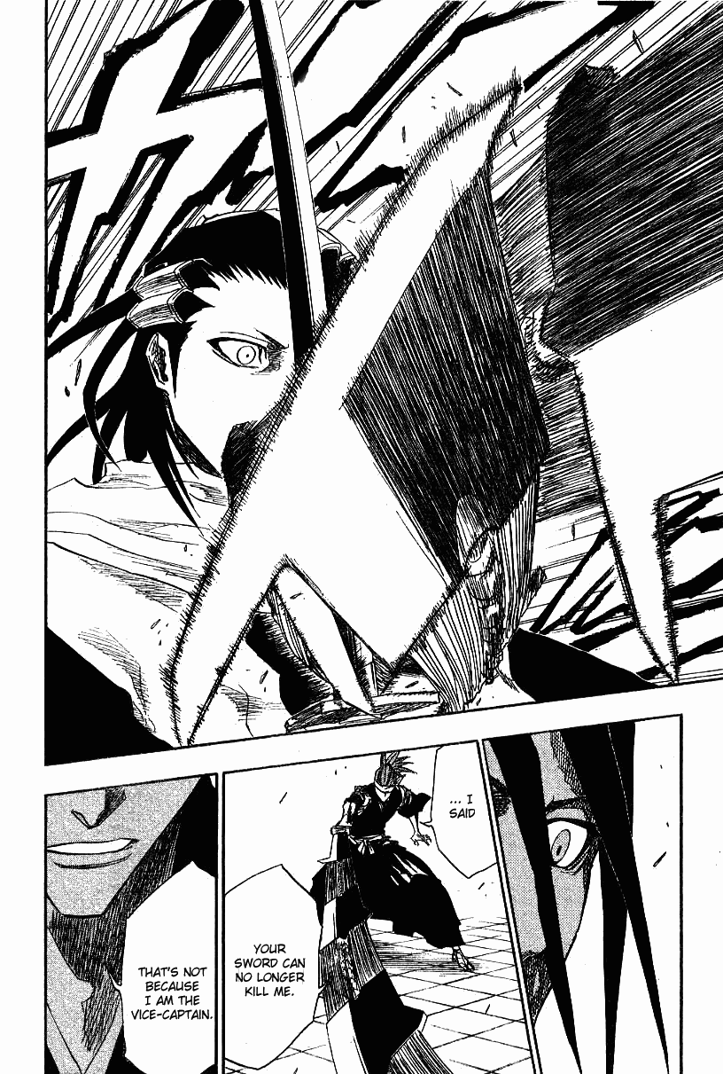 Bleach Chapter 140 page 20 - Chapter 140: Bite at the Moon