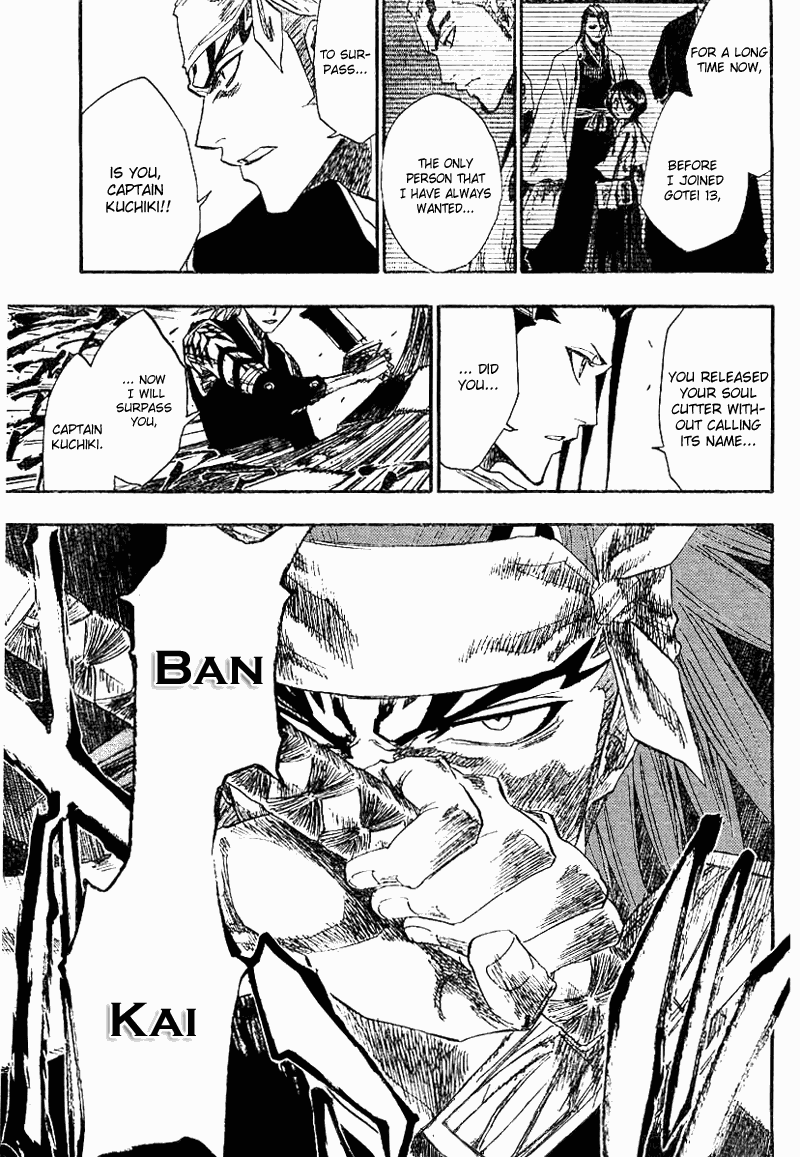 Bleach Chapter 140 page 21 - Chapter 140: Bite at the Moon