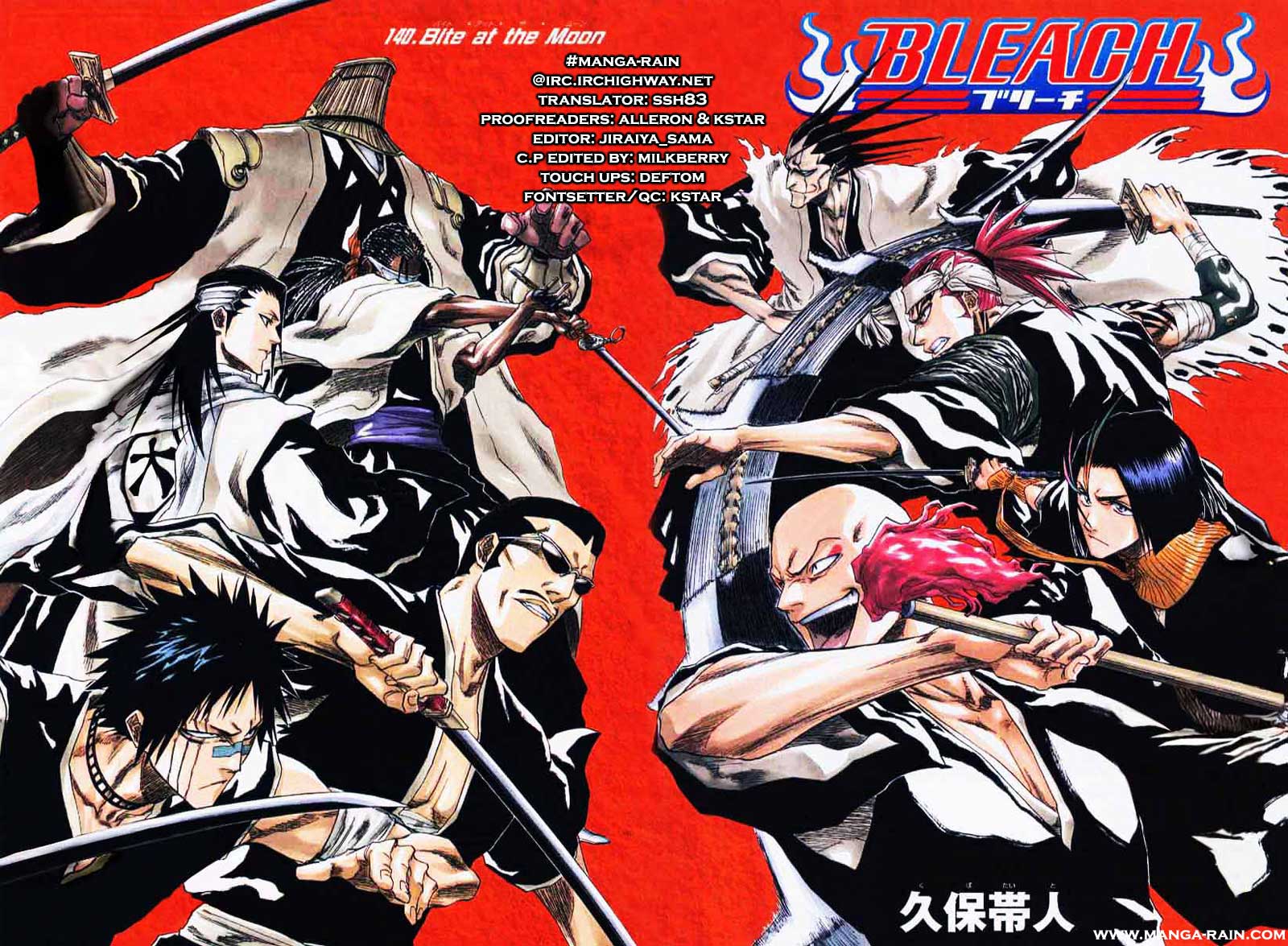 Bleach Chapter 140 page 4 - Chapter 140: Bite at the Moon