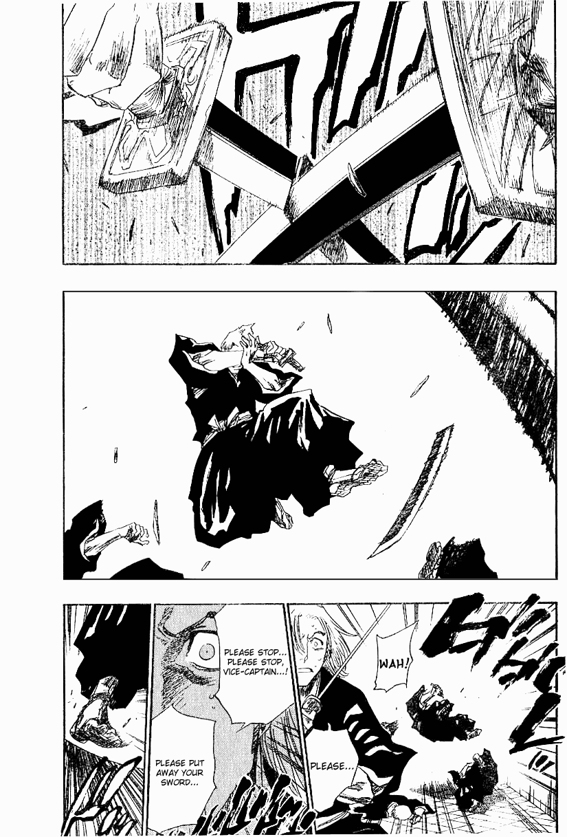 Bleach Chapter 140 page 5 - Chapter 140: Bite at the Moon