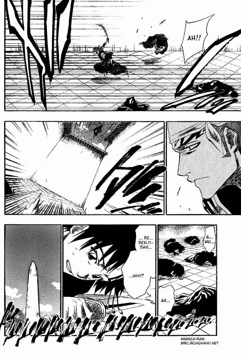 Bleach Chapter 140 page 6 - Chapter 140: Bite at the Moon
