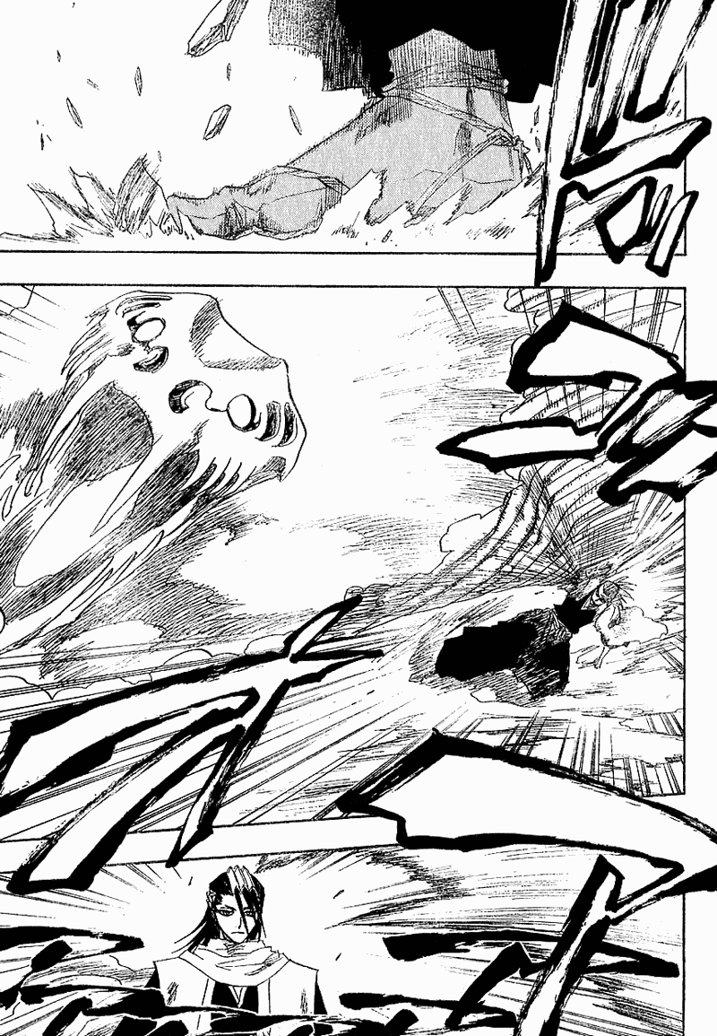 Bleach manga, chapter 141, page 10 of 20