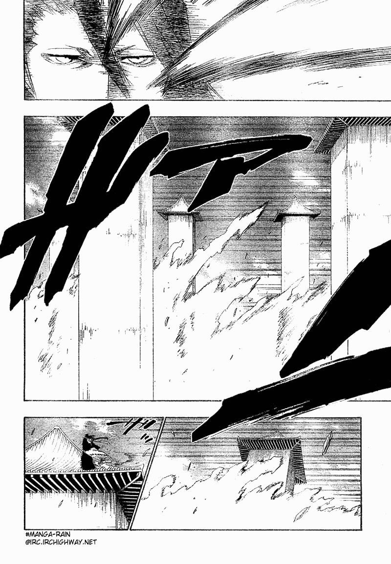 Bleach manga, chapter 141, page 11 of 20