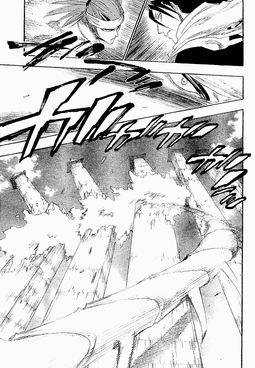 Bleach manga, chapter 141, page 12 of 20