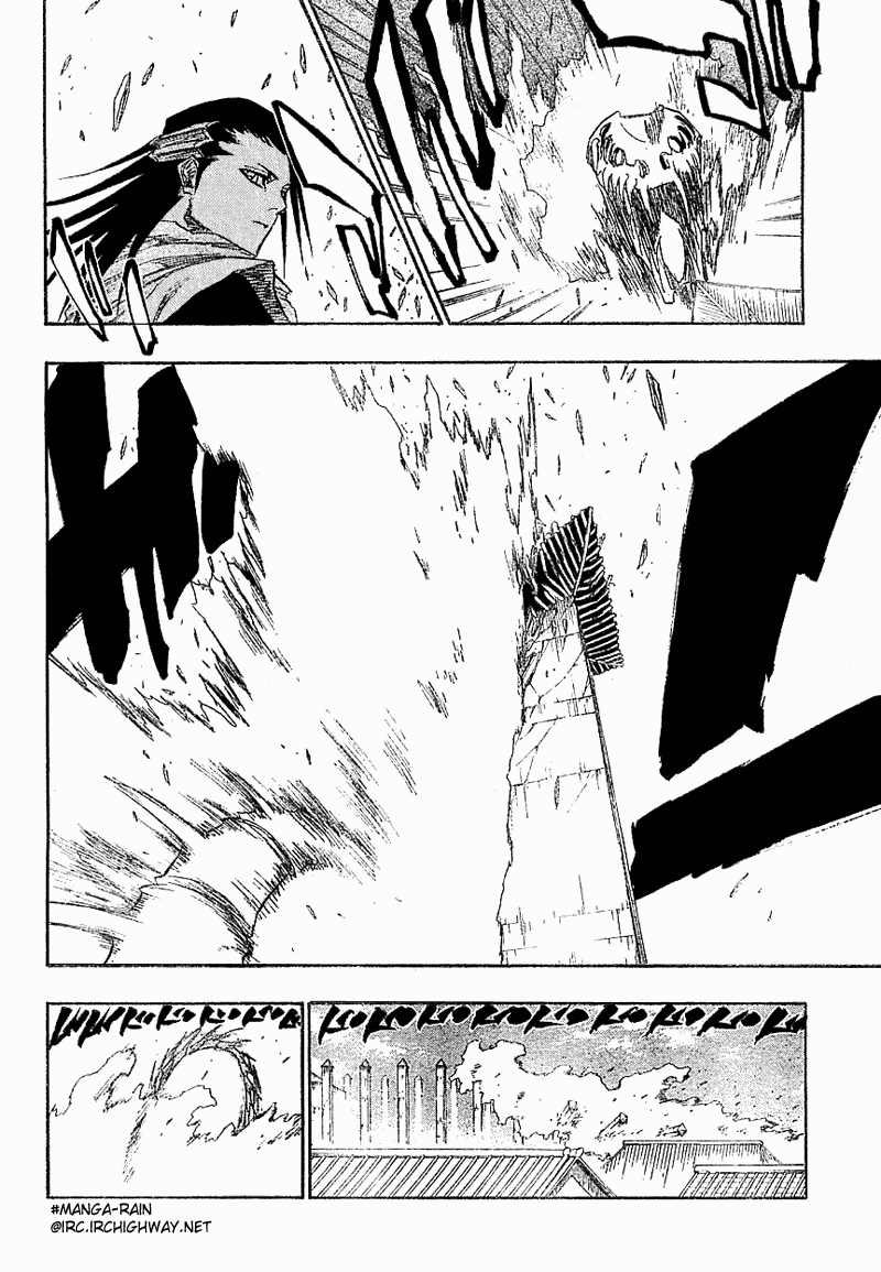 Bleach manga, chapter 141, page 13 of 20
