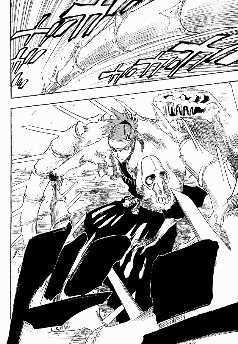 Bleach manga, chapter 141, page 17 of 20