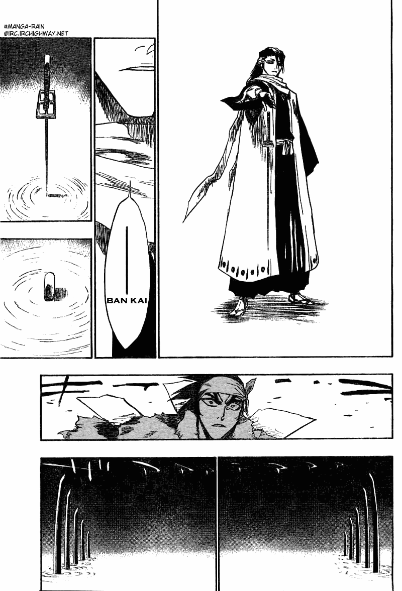 Bleach Chapter 142 page 12 - Chapter 142: To Those Capturing the Moon
