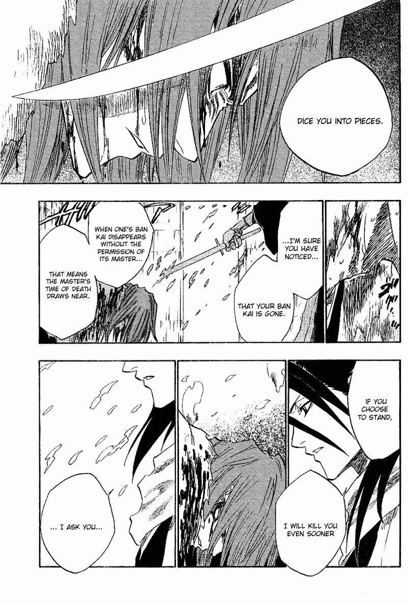 Bleach Chapter 143 page 12 - Chapter 143: Blazing Souls