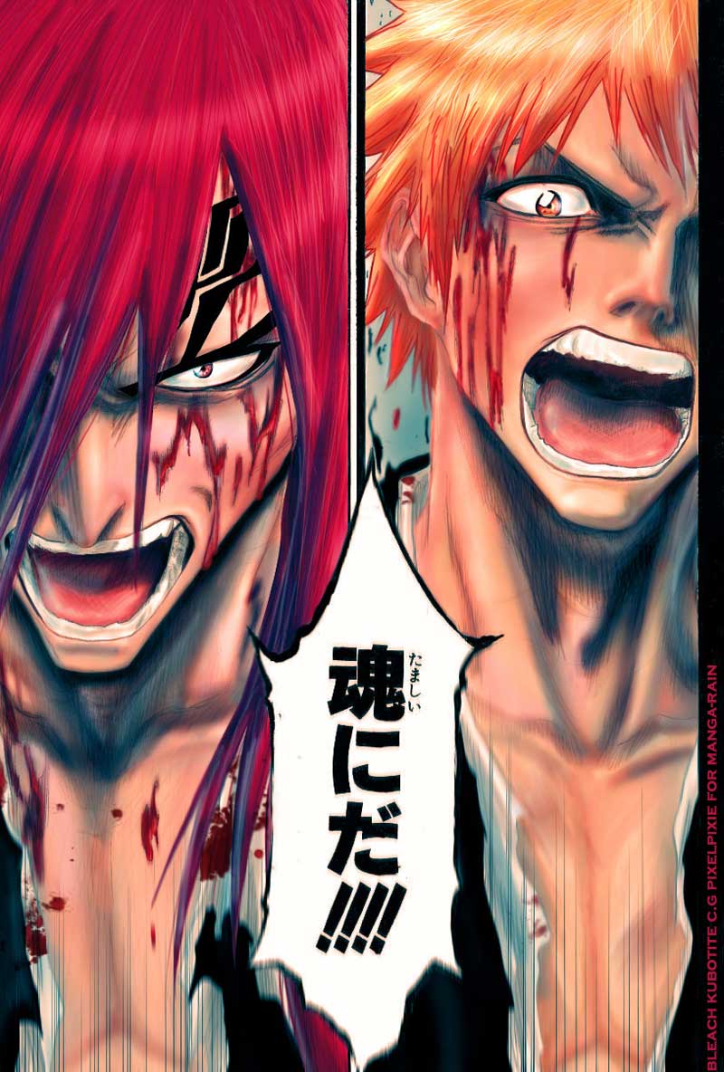 Bleach Chapter 143 page 20 - Chapter 143: Blazing Souls