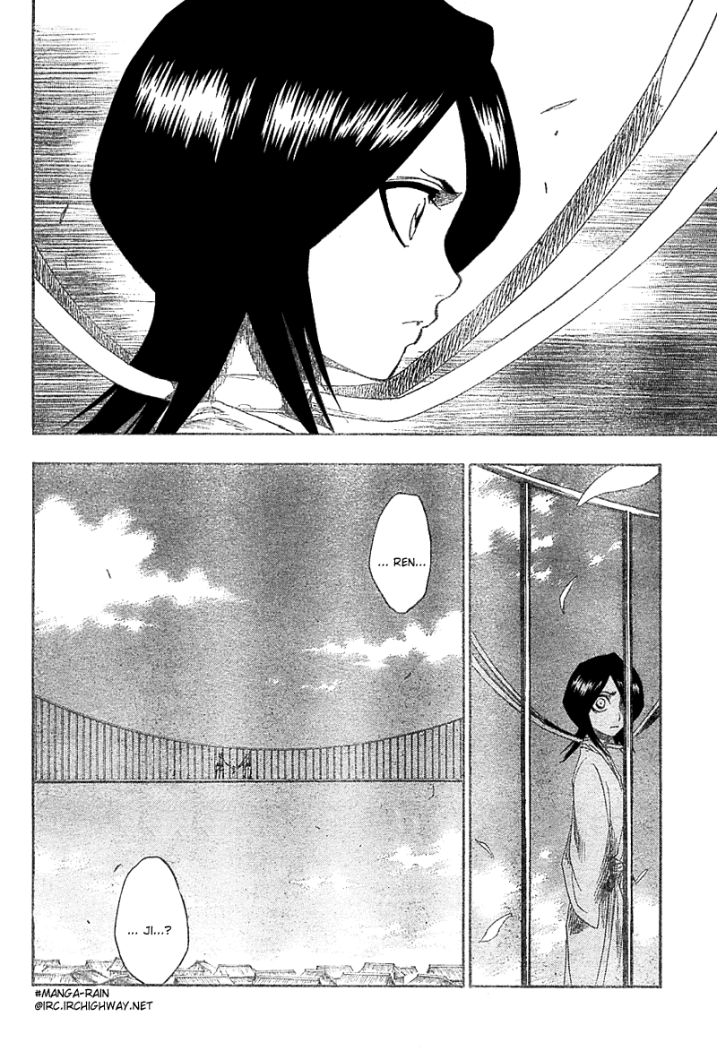 Bleach Chapter 144 page 17 - Chapter 144: Rosa Rubicundior, Lilio Candidior