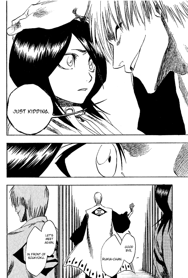 Bleach manga, chapter 145, page 15 of 22