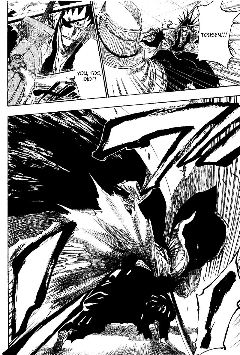 Bleach manga, chapter 145, page 21 of 22