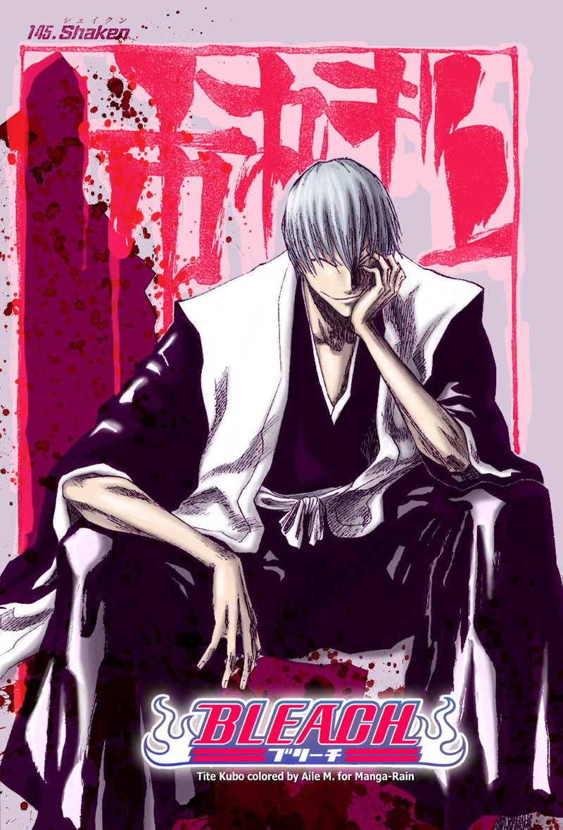 Bleach manga, chapter 145, page 5 of 22