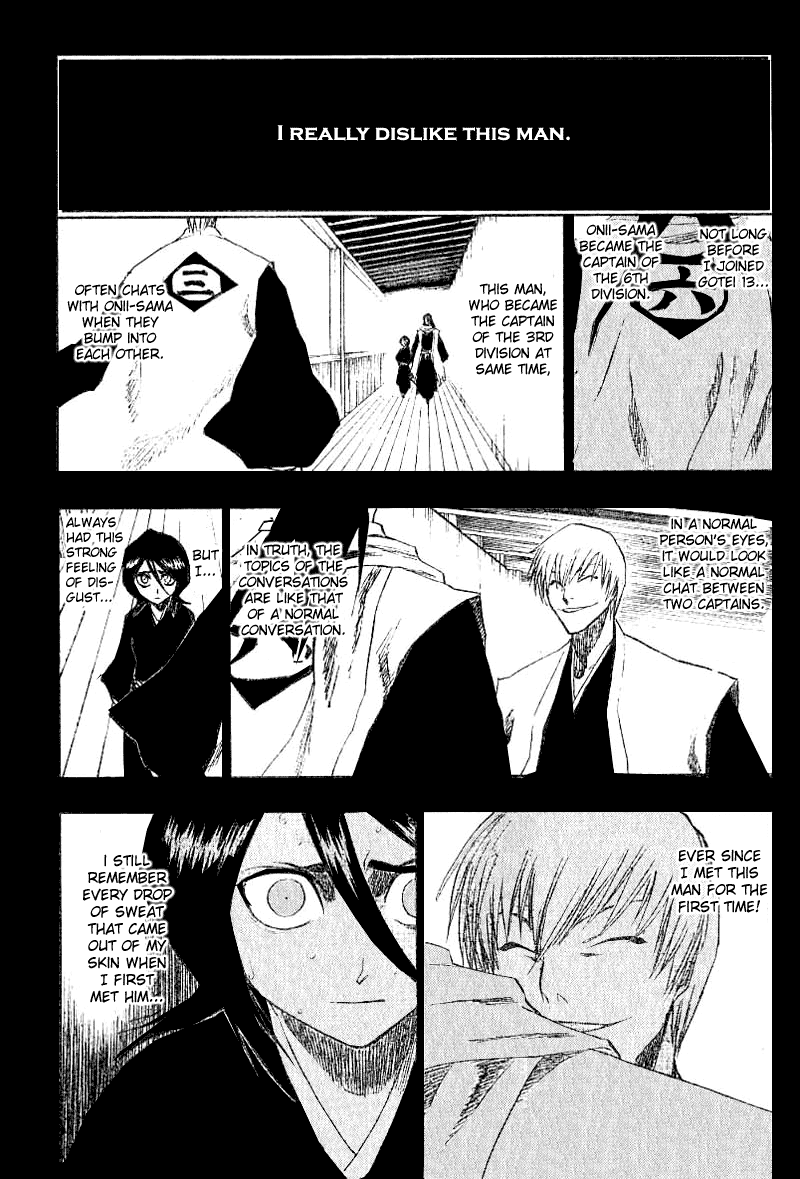 Bleach manga, chapter 145, page 7 of 22